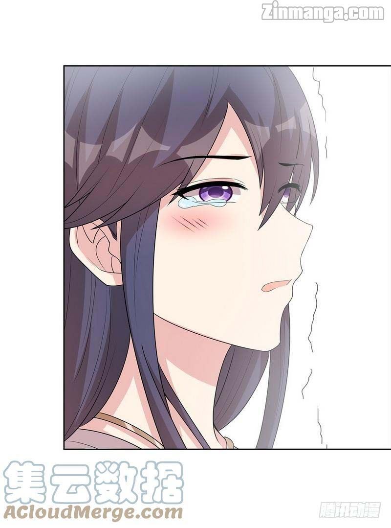 Page 27 of Chapter 96