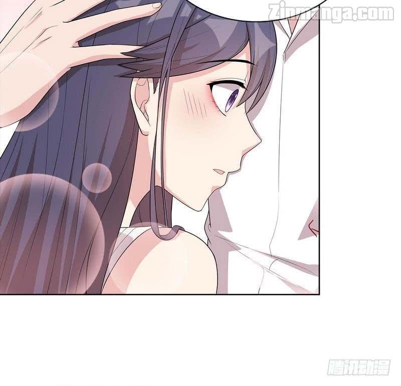 Page 5 of Chapter 97