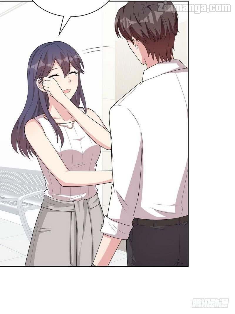 Page 9 of Chapter 97