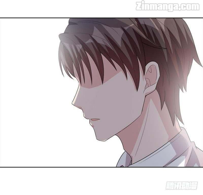 Page 15 of Chapter 97