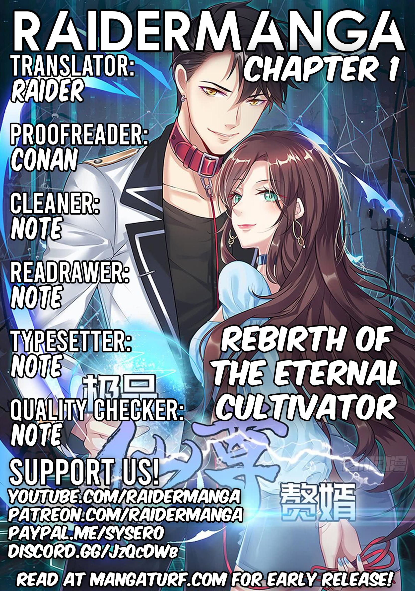 Page 1 of Chapter 1