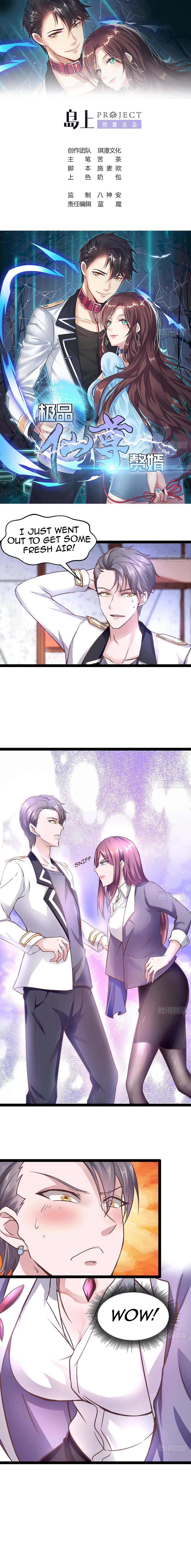 Page 2 of Chapter 2