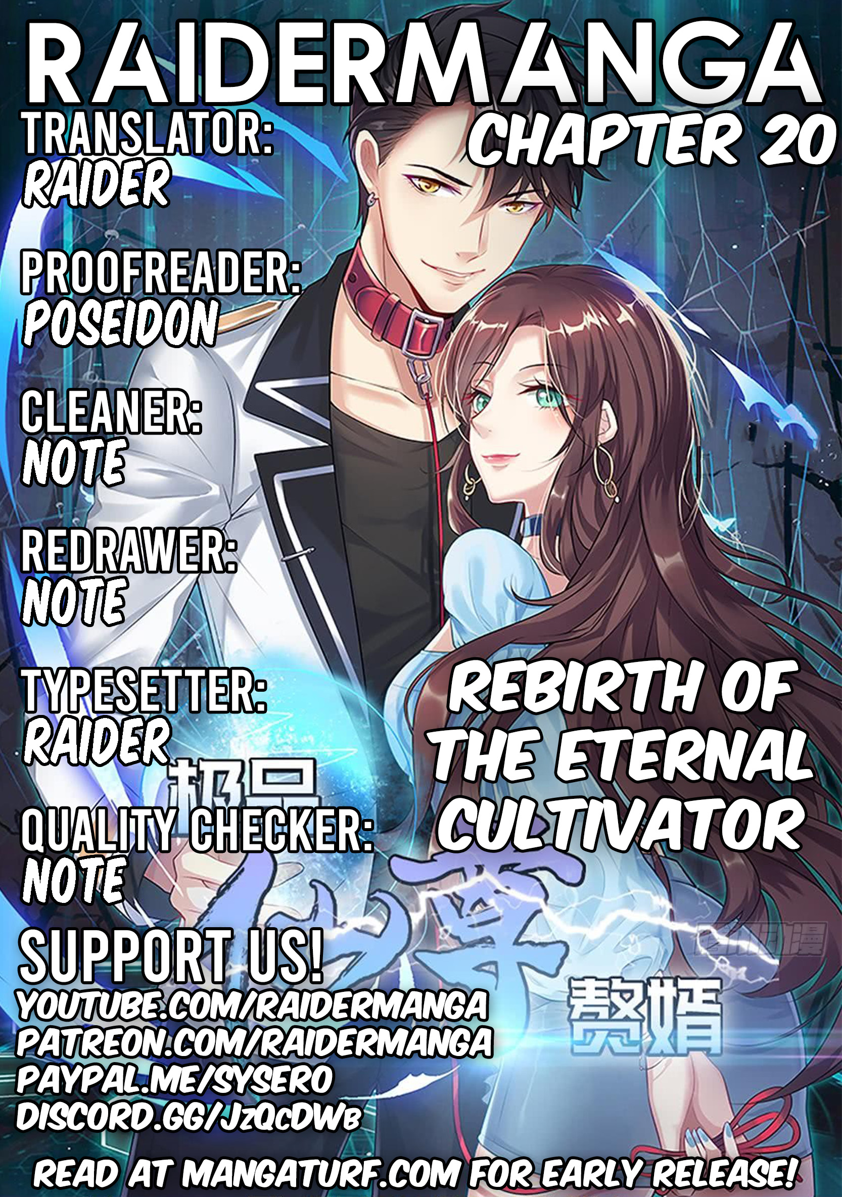 Page 1 of Chapter 20