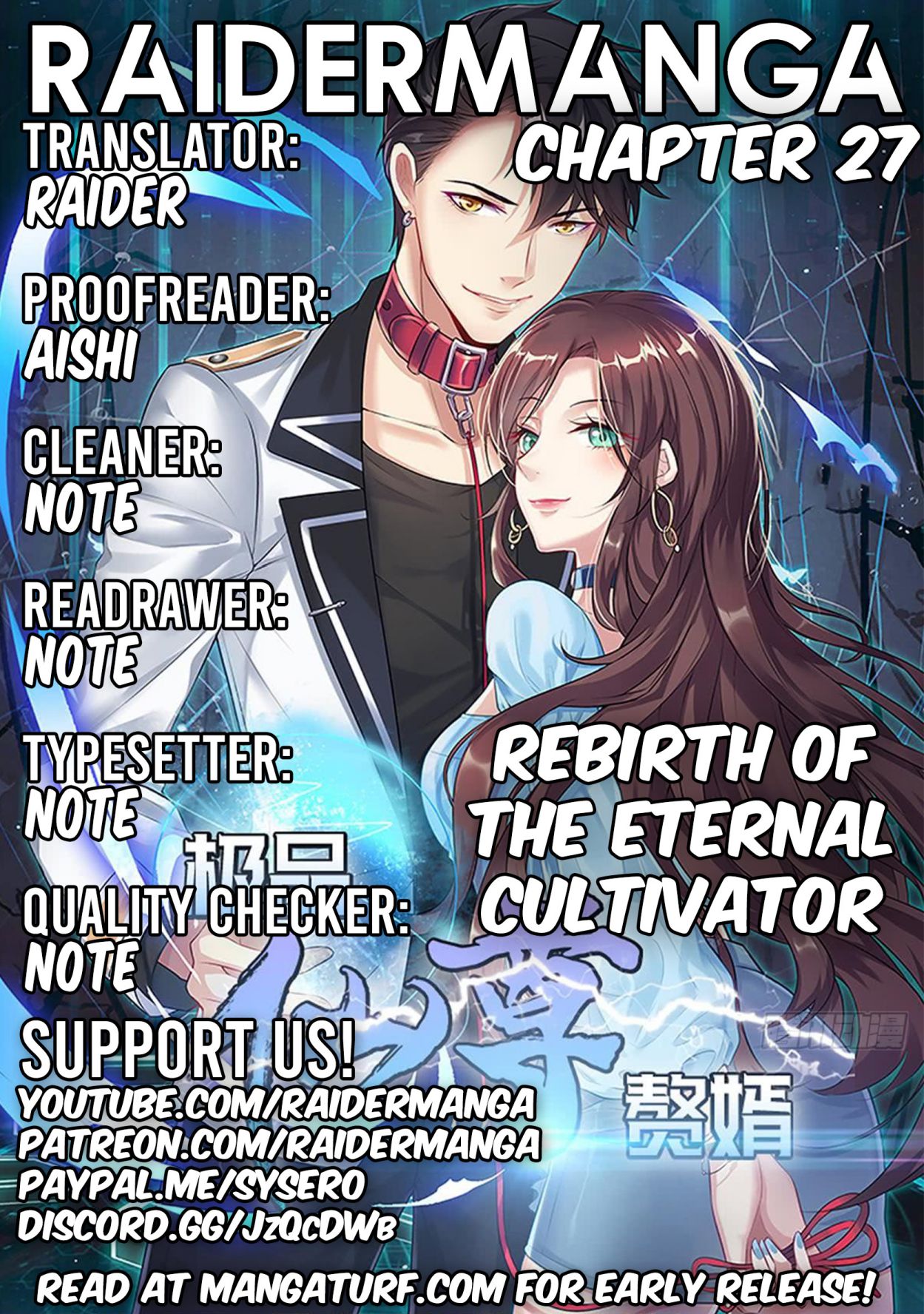 Page 1 of Chapter 27