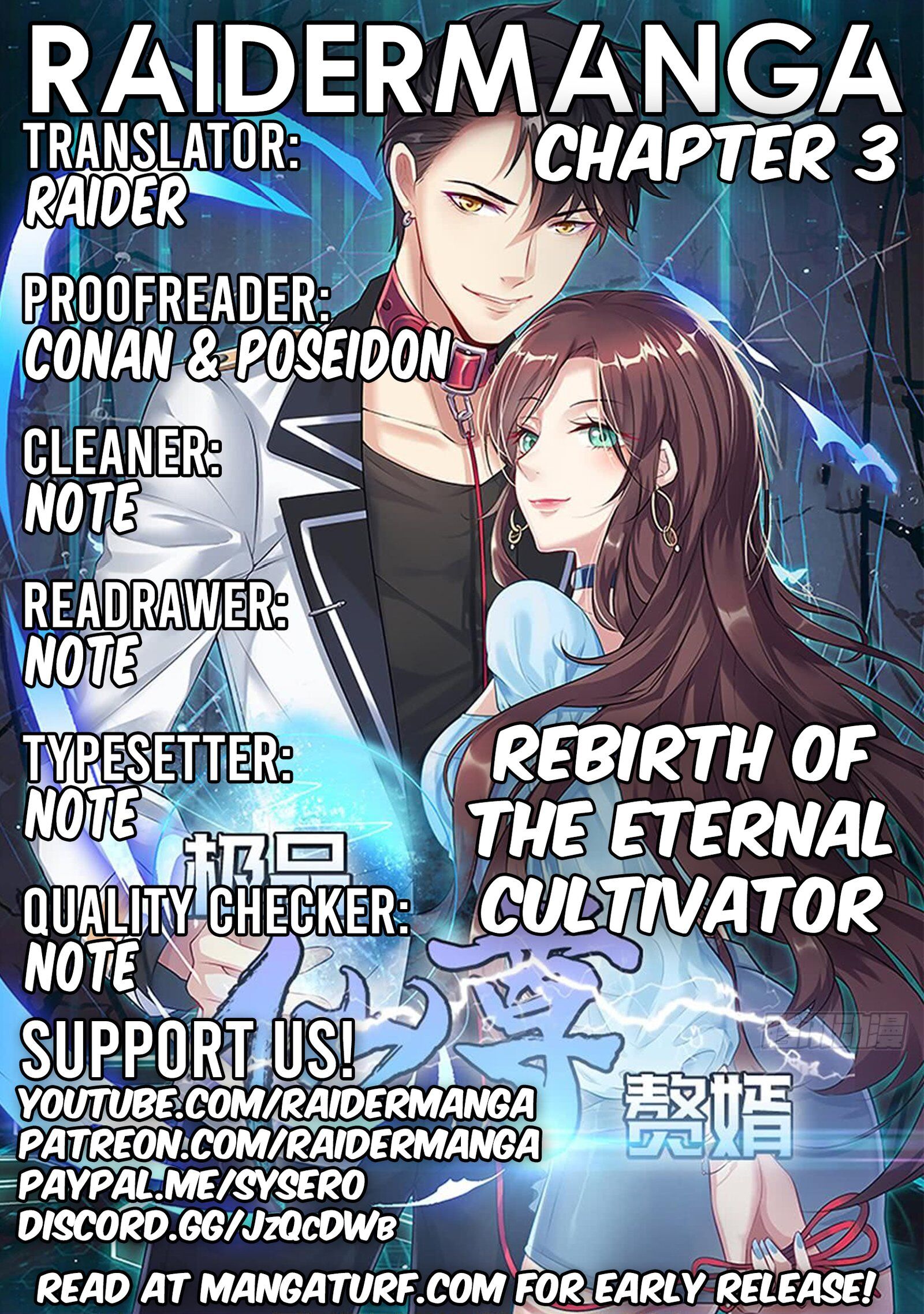 Page 1 of Chapter 3