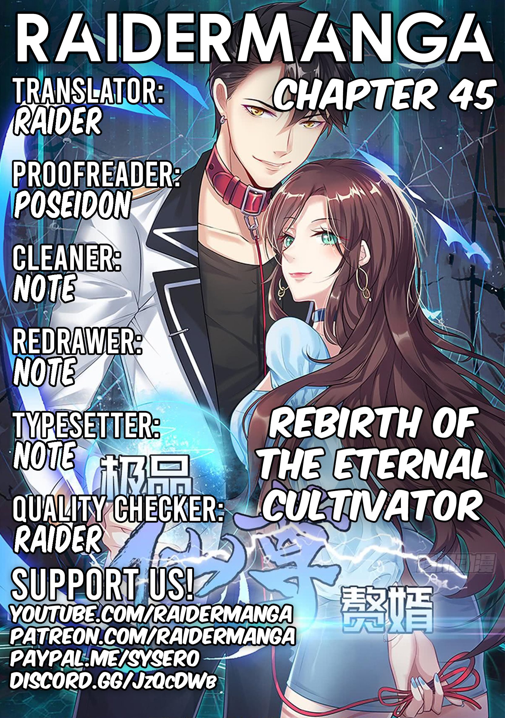 Page 1 of Chapter 45