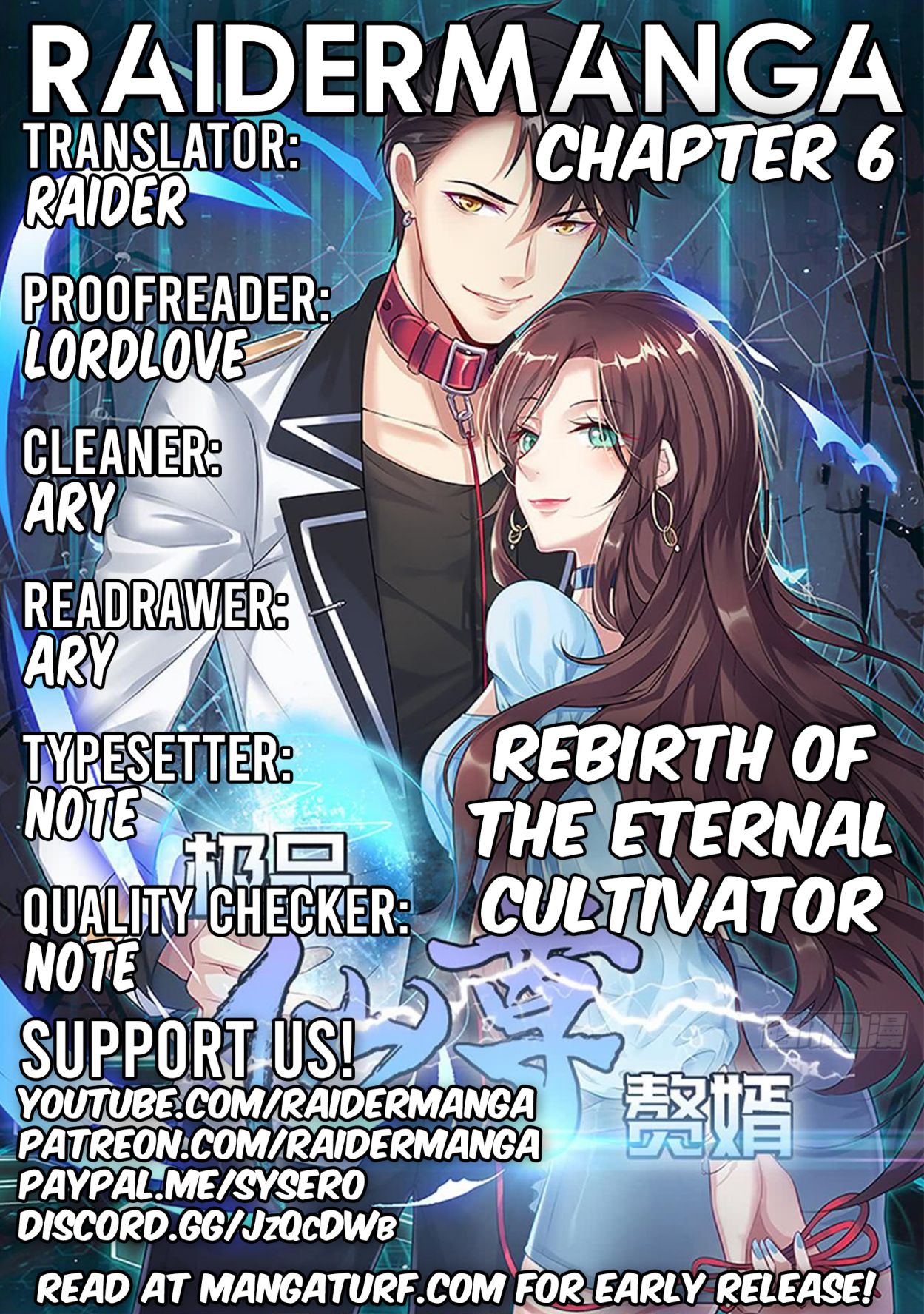 Page 1 of Chapter 6