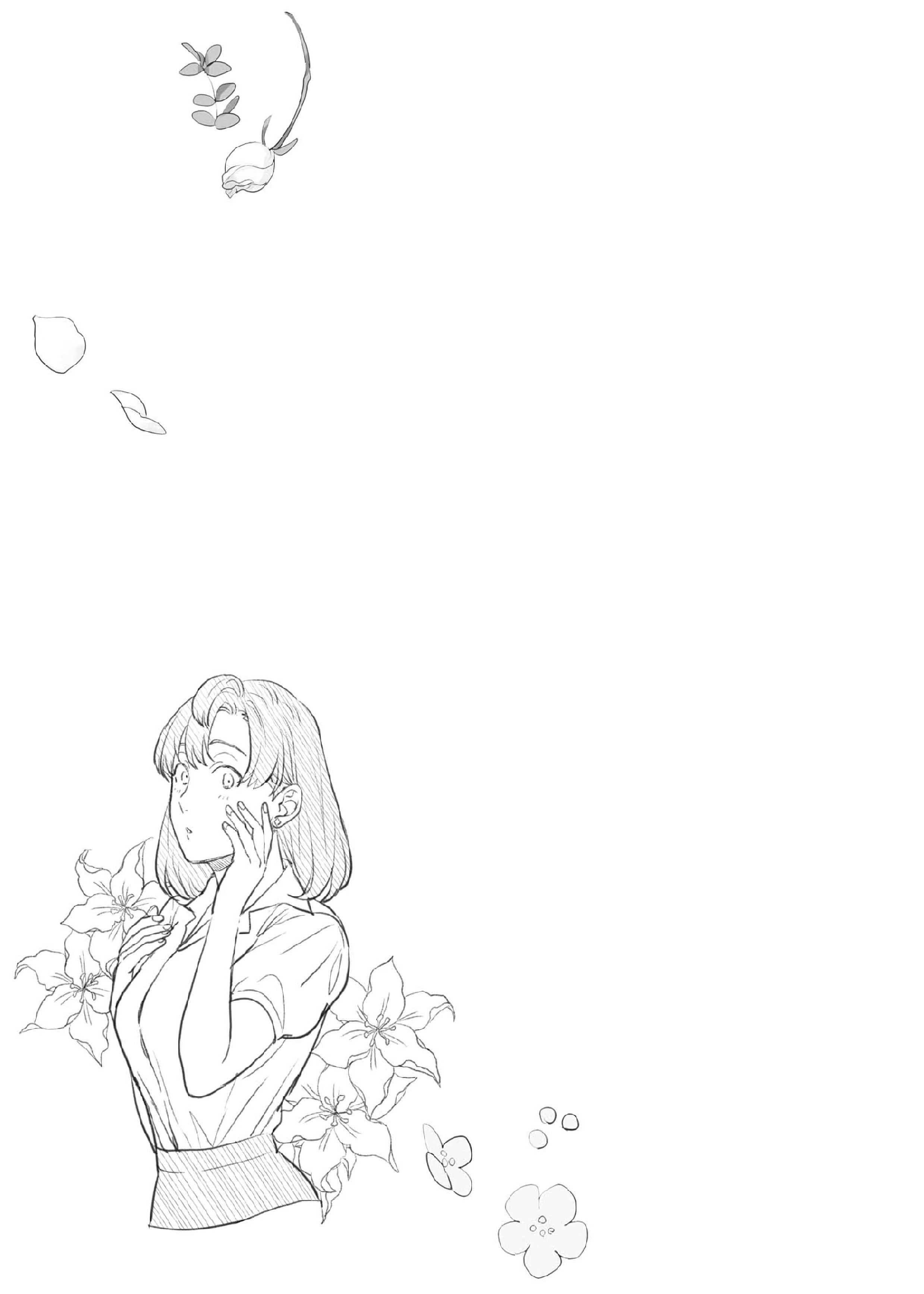 Page 10 of Chapter 1