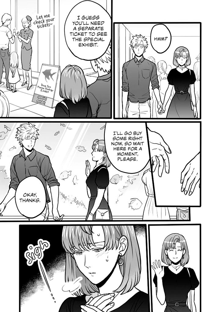 Page 3 of Chapter 7