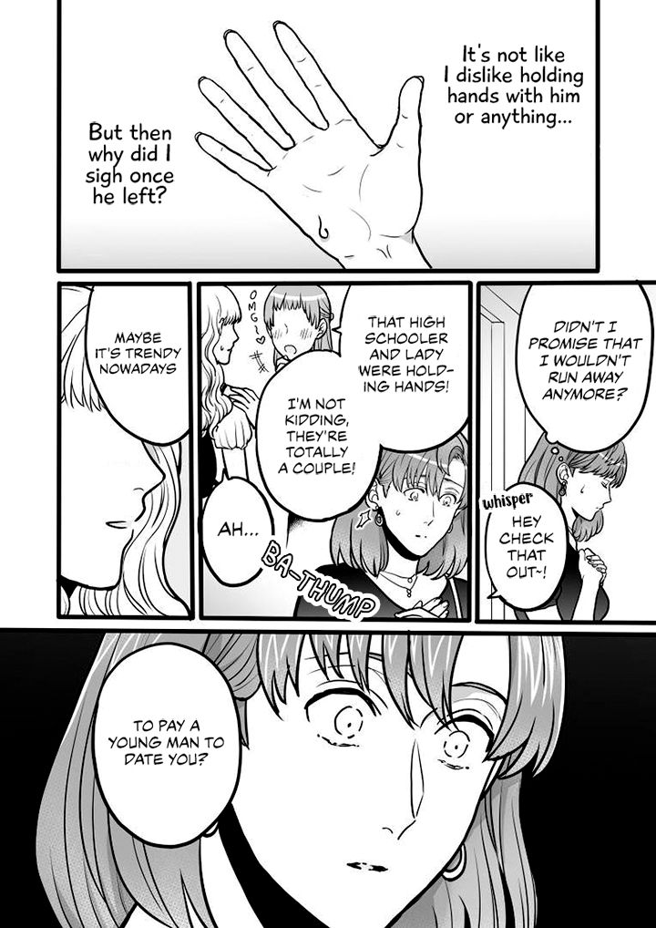 Page 4 of Chapter 7