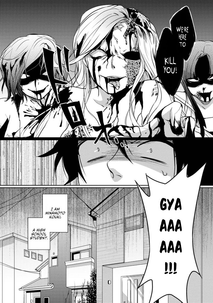 Page 4 of Chapter 1