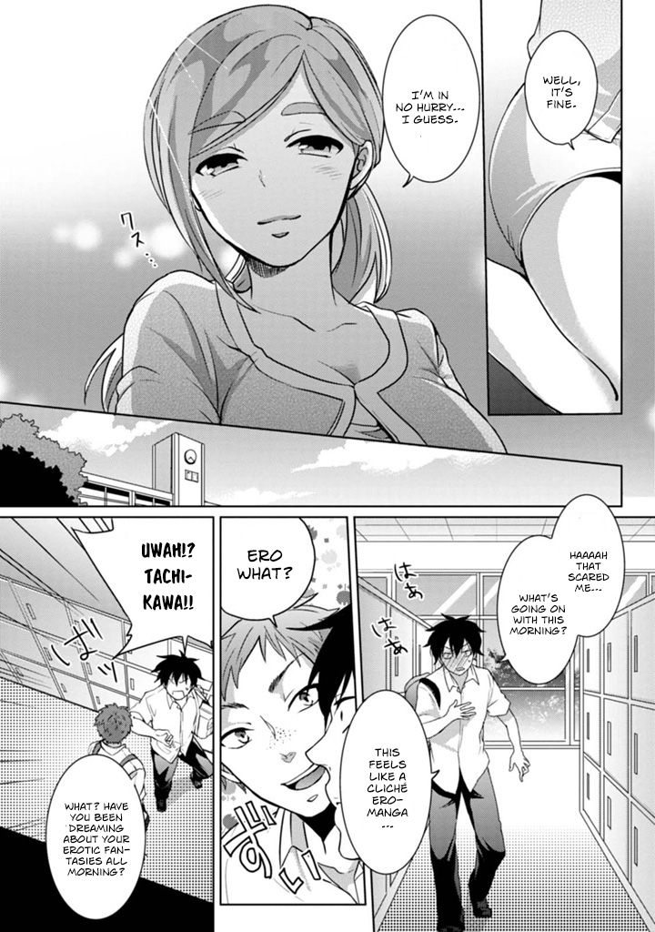 Page 12 of Chapter 1