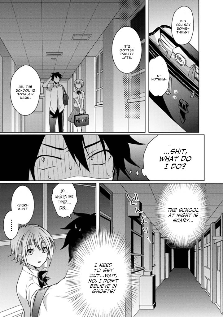 Page 17 of Chapter 1