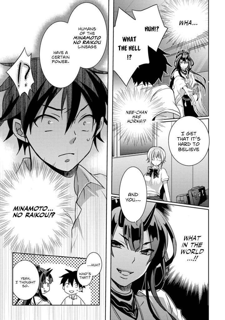Page 25 of Chapter 1