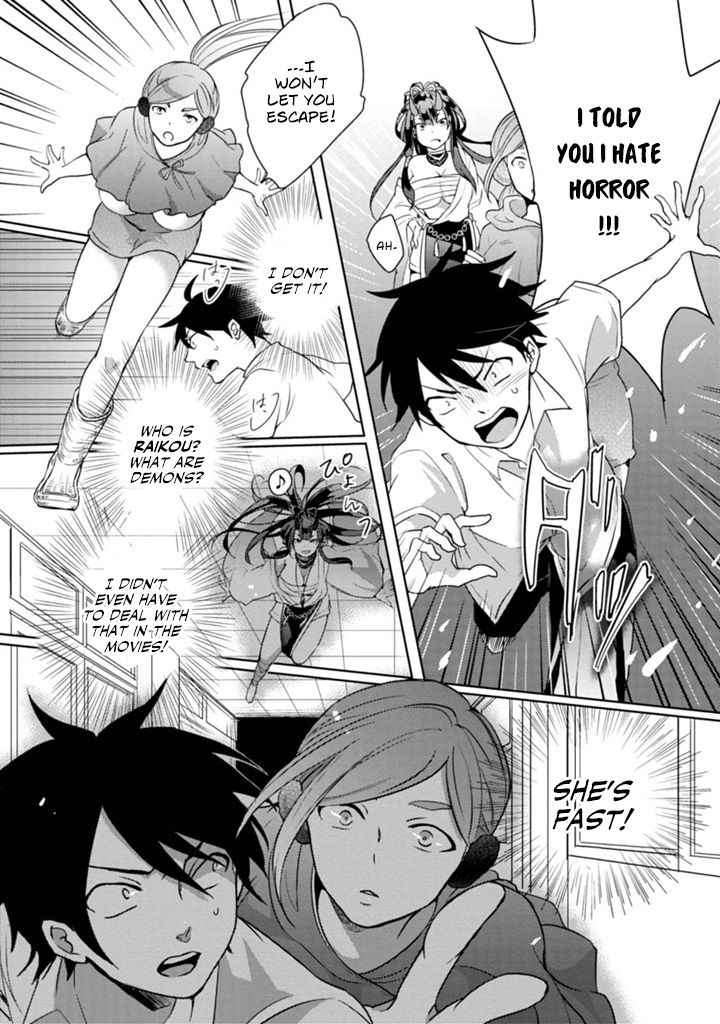 Page 29 of Chapter 1