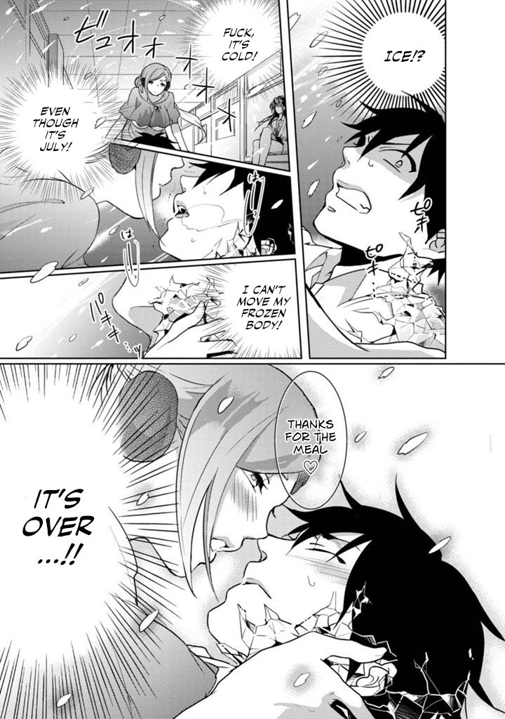 Page 31 of Chapter 1
