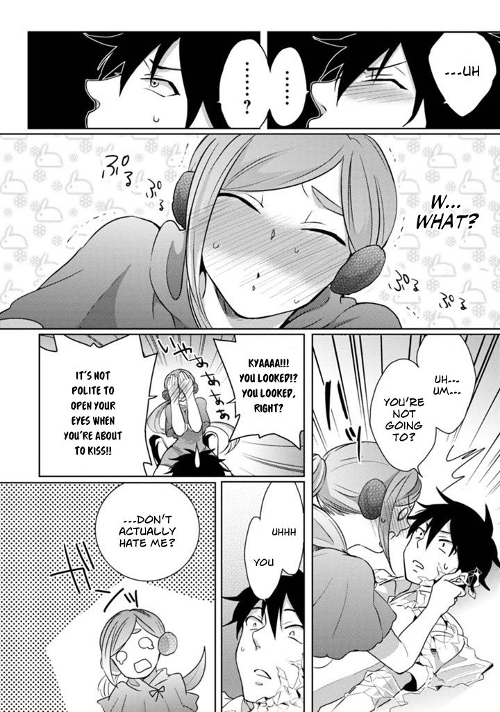 Page 32 of Chapter 1