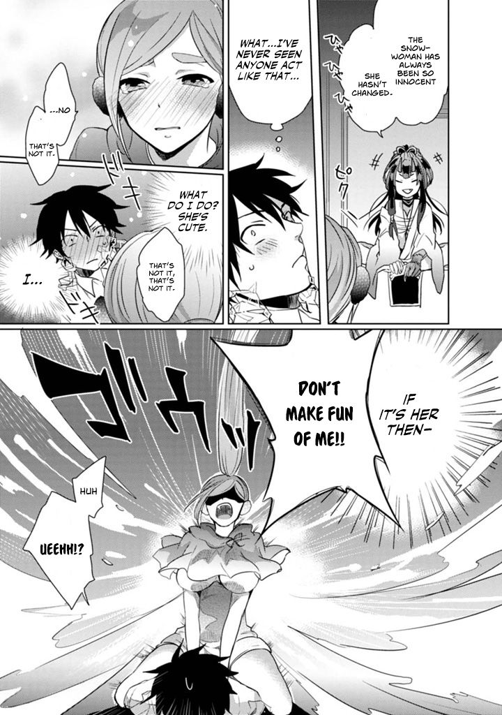 Page 33 of Chapter 1