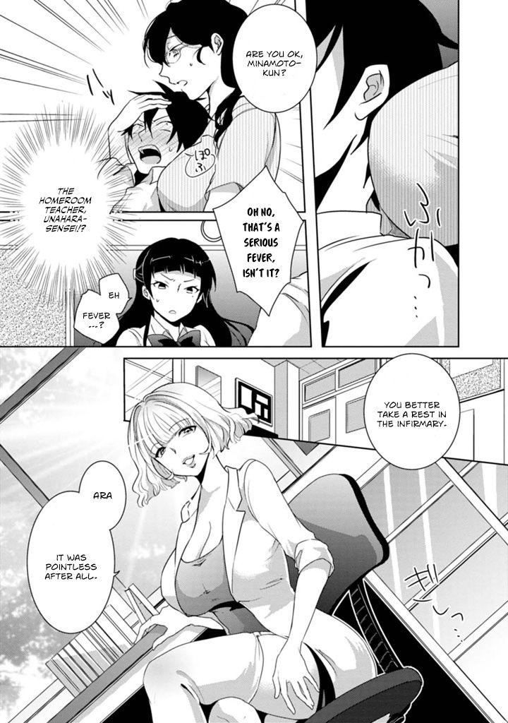 Page 10 of Chapter 2