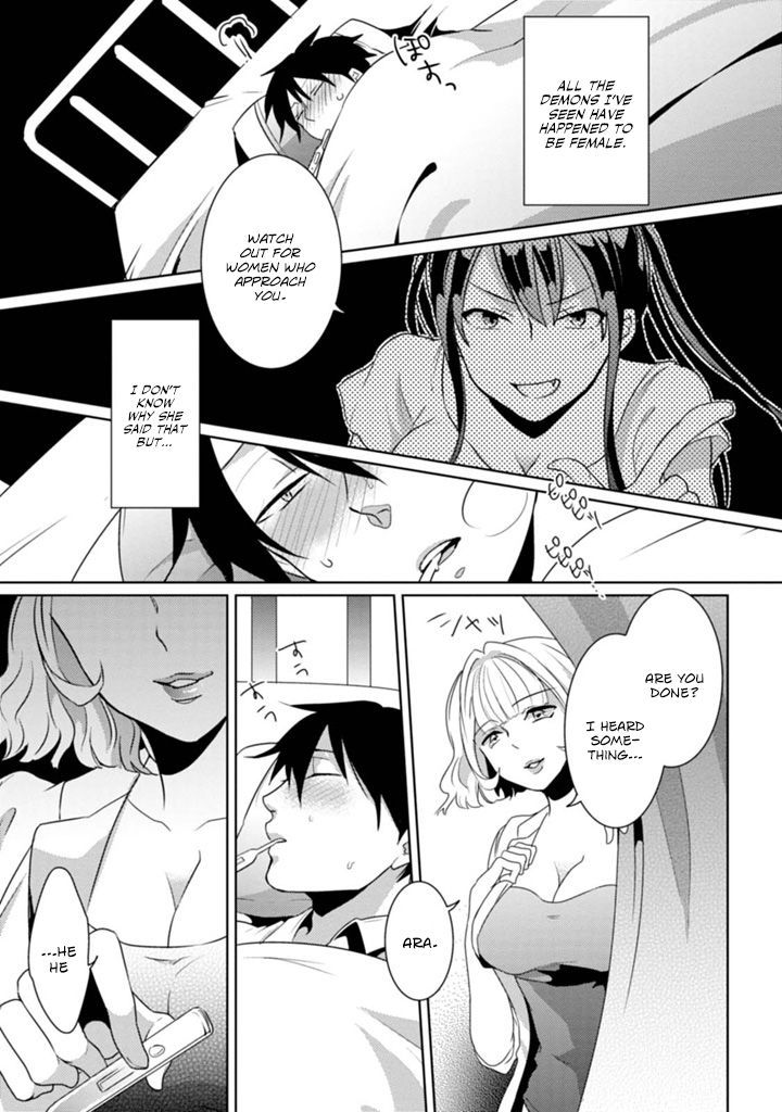 Page 12 of Chapter 2