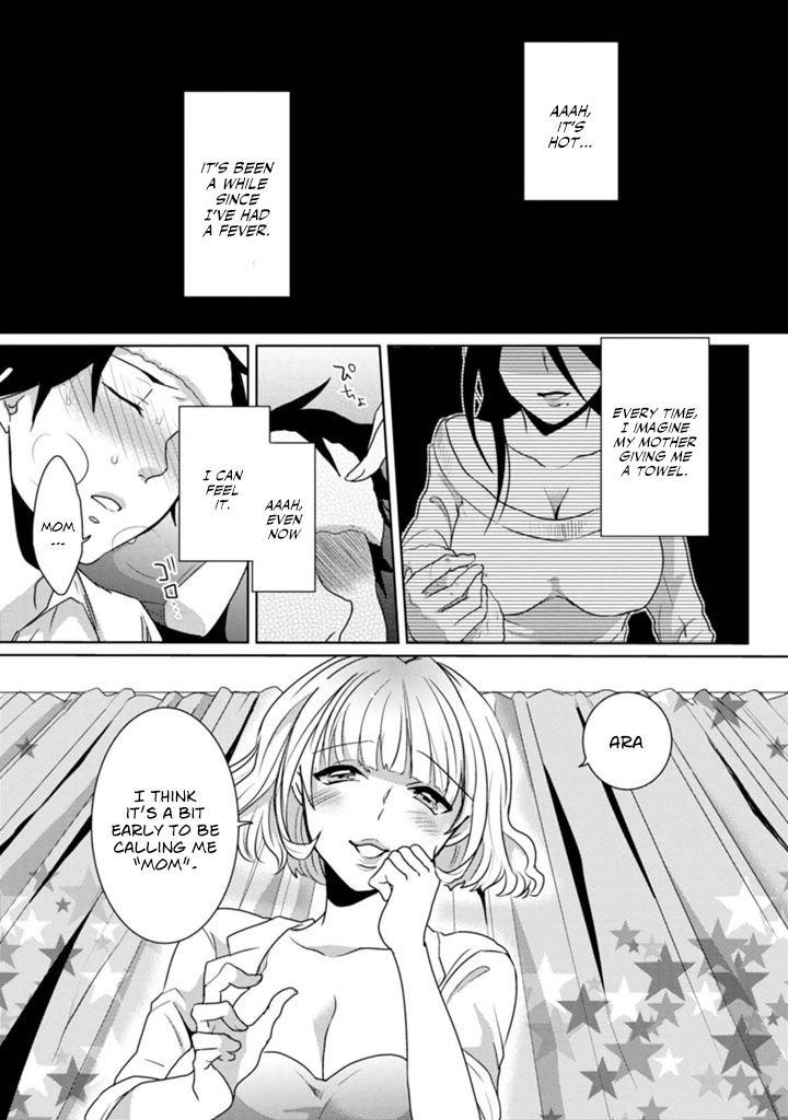Page 14 of Chapter 2