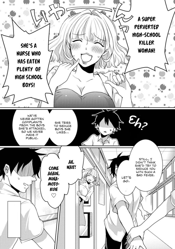 Page 18 of Chapter 2