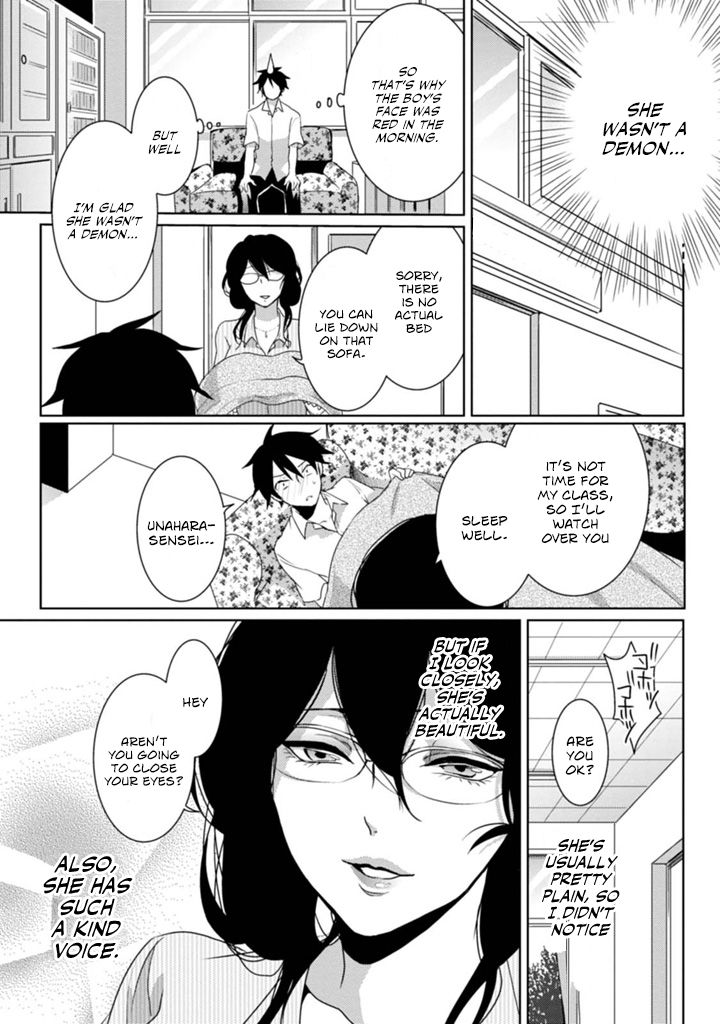 Page 19 of Chapter 2