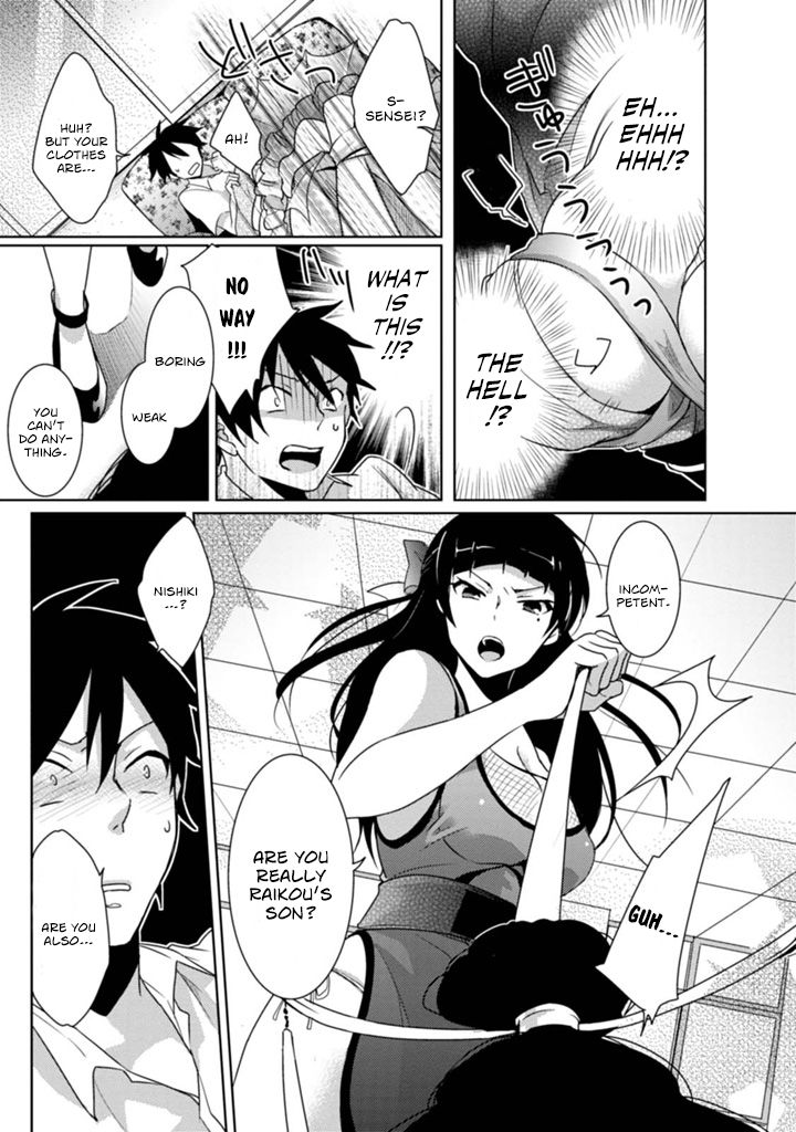 Page 22 of Chapter 2