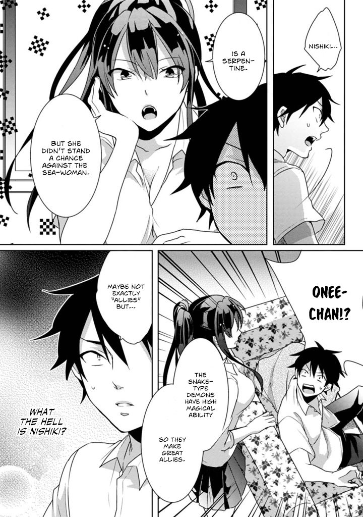 Page 29 of Chapter 2