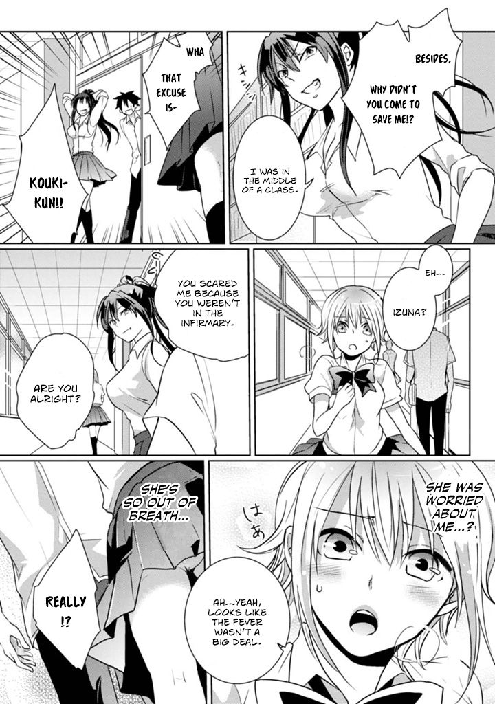 Page 30 of Chapter 2