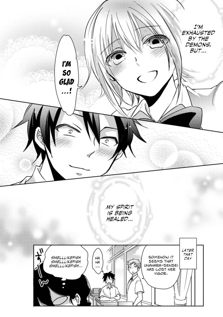 Page 31 of Chapter 2