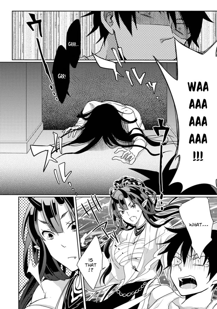 Page 4 of Chapter 3