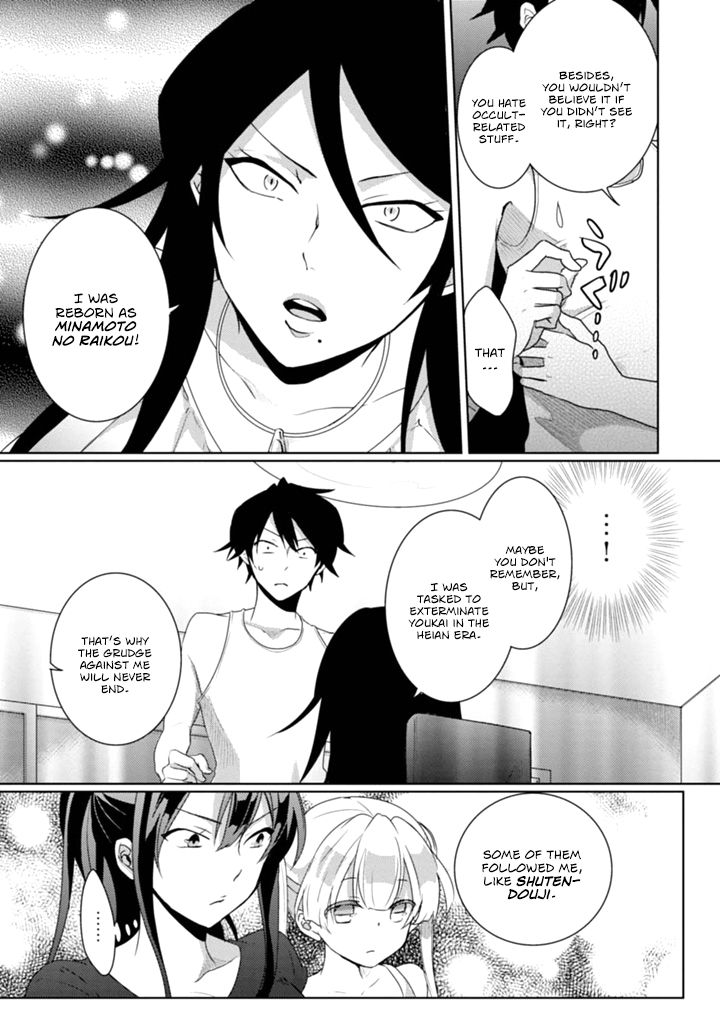 Page 7 of Chapter 3