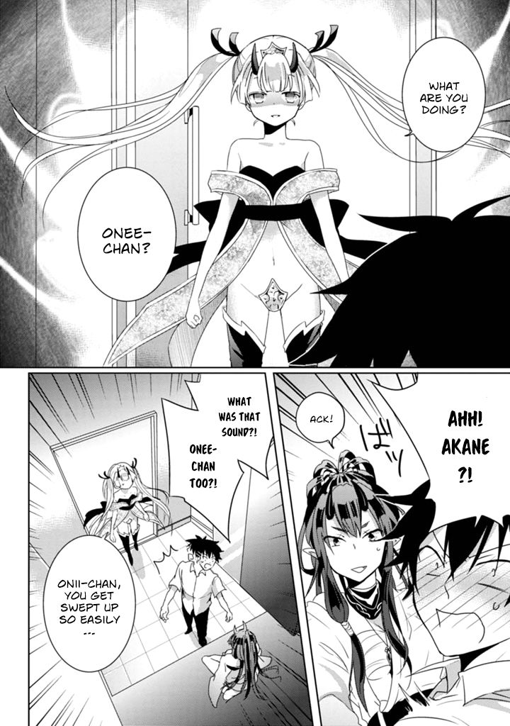 Page 31 of Chapter 3