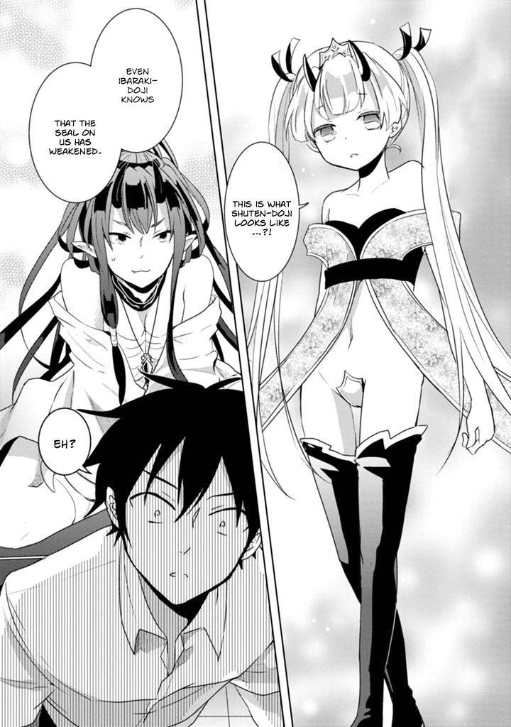 Page 32 of Chapter 3