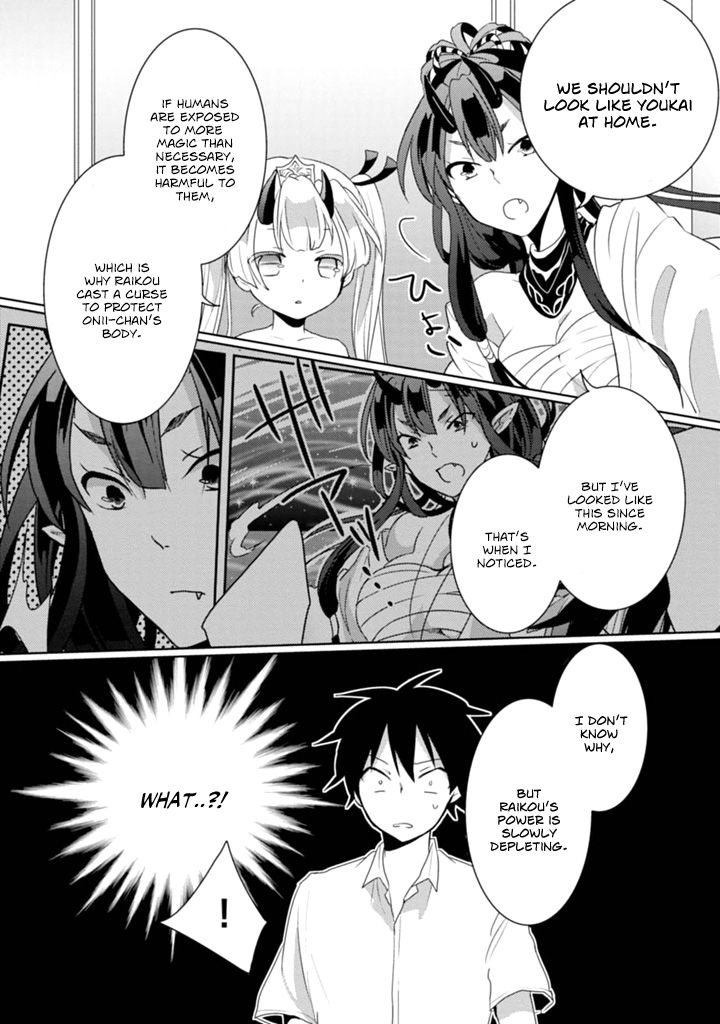 Page 33 of Chapter 3