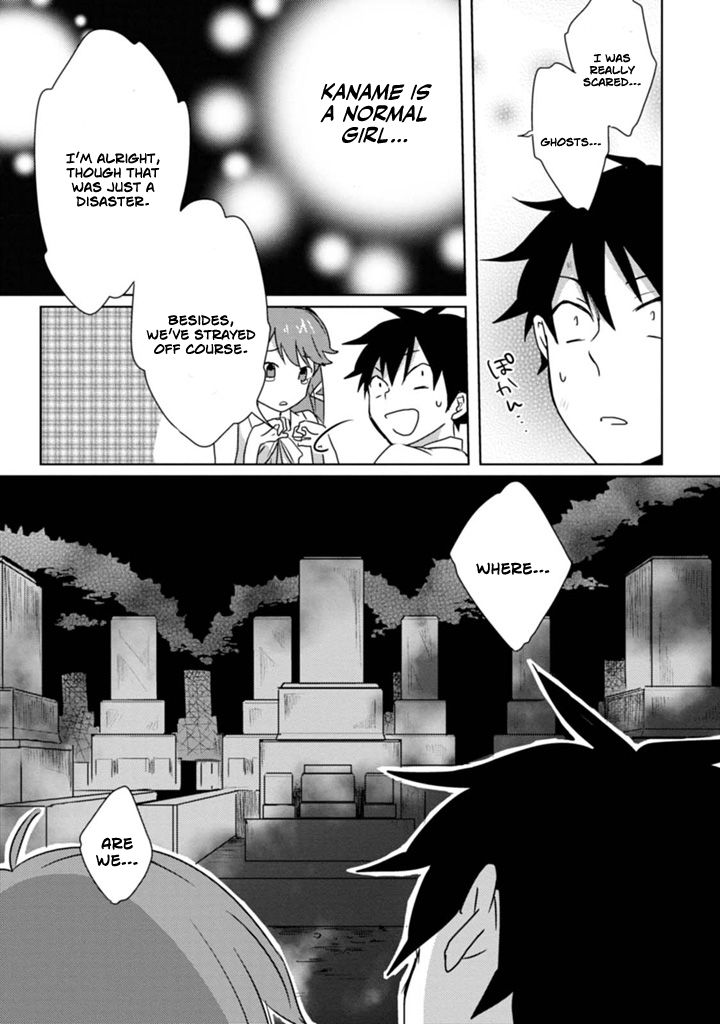 Page 17 of Chapter 4