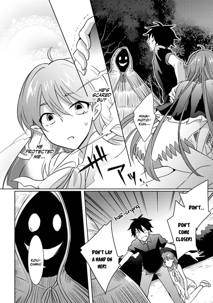 Page 26 of Chapter 4
