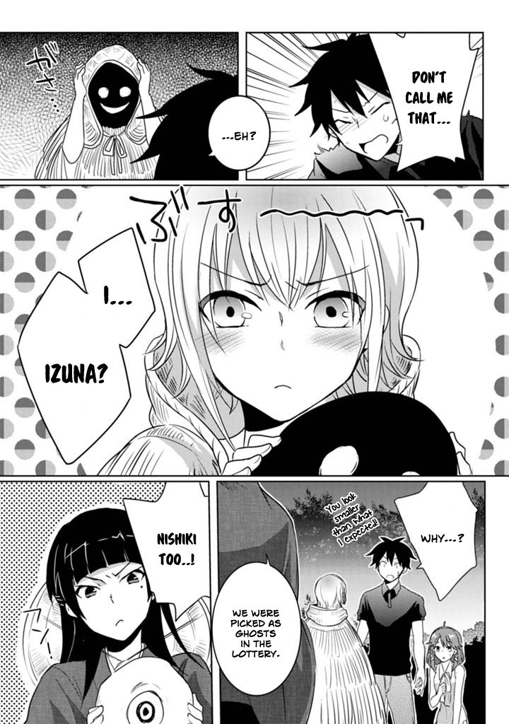 Page 27 of Chapter 4