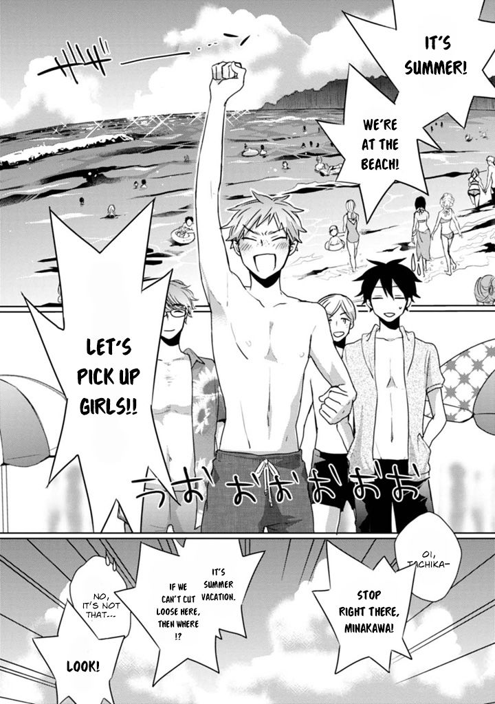 Page 6 of Chapter 5