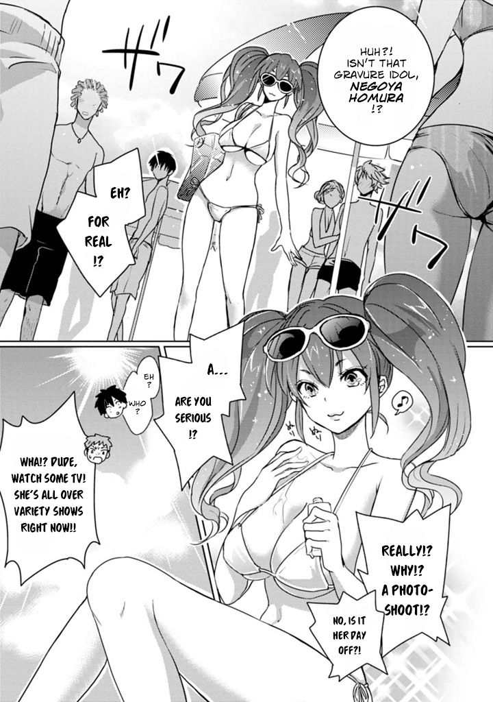 Page 11 of Chapter 5