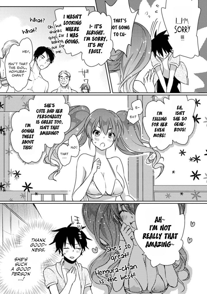 Page 15 of Chapter 5