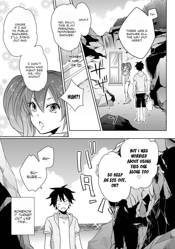 Page 17 of Chapter 5