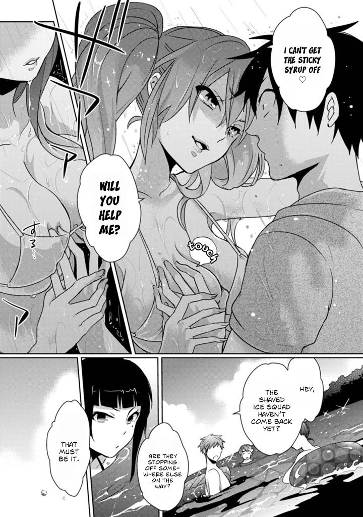 Page 19 of Chapter 5