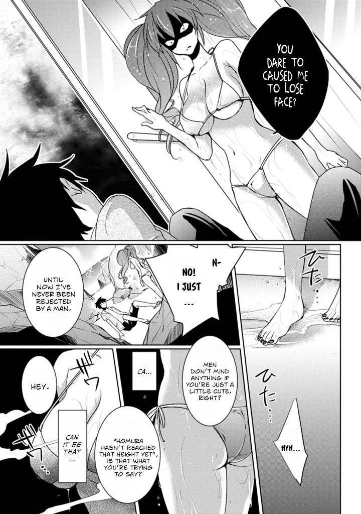 Page 21 of Chapter 5