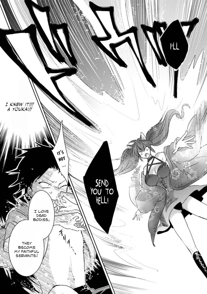Page 22 of Chapter 5