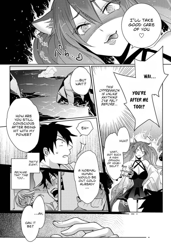 Page 23 of Chapter 5