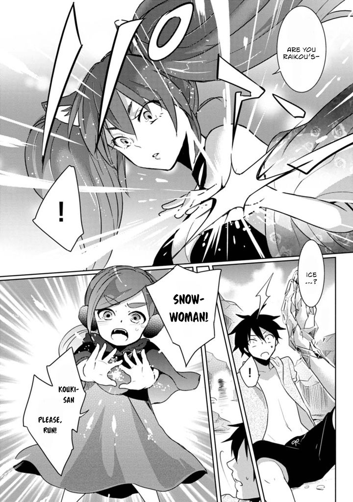 Page 24 of Chapter 5