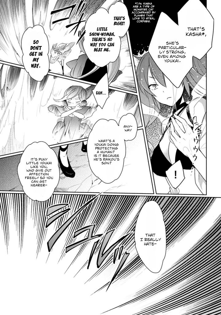 Page 25 of Chapter 5