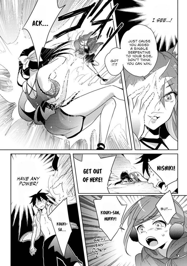 Page 27 of Chapter 5